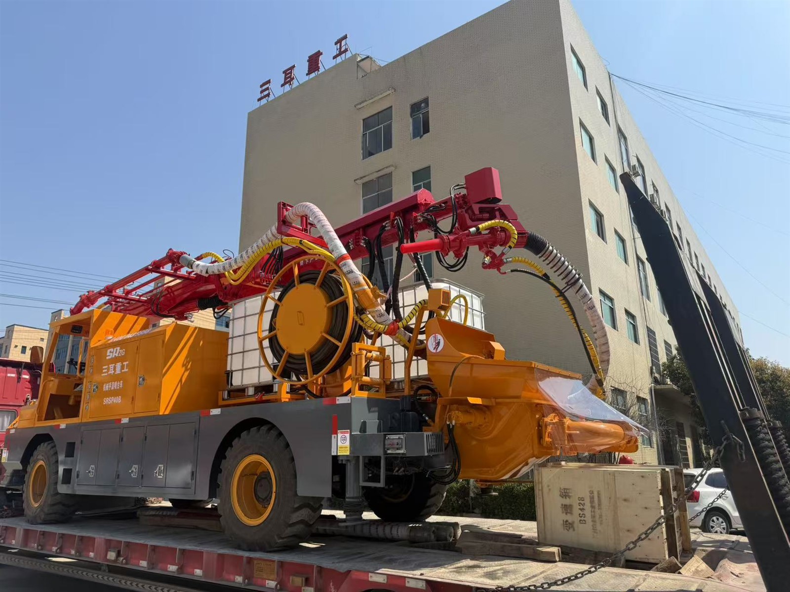 The test is necessary once the wet shotcrete machine arrived at the site 4 The test is necessary once the wet shotcrete machine arrived at the site 4